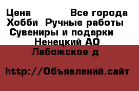 Predator “Square Enix“ › Цена ­ 8 000 - Все города Хобби. Ручные работы » Сувениры и подарки   . Ненецкий АО,Лабожское д.